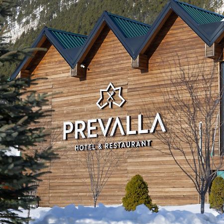 Hotel Prevalla プリズレン エクステリア 写真