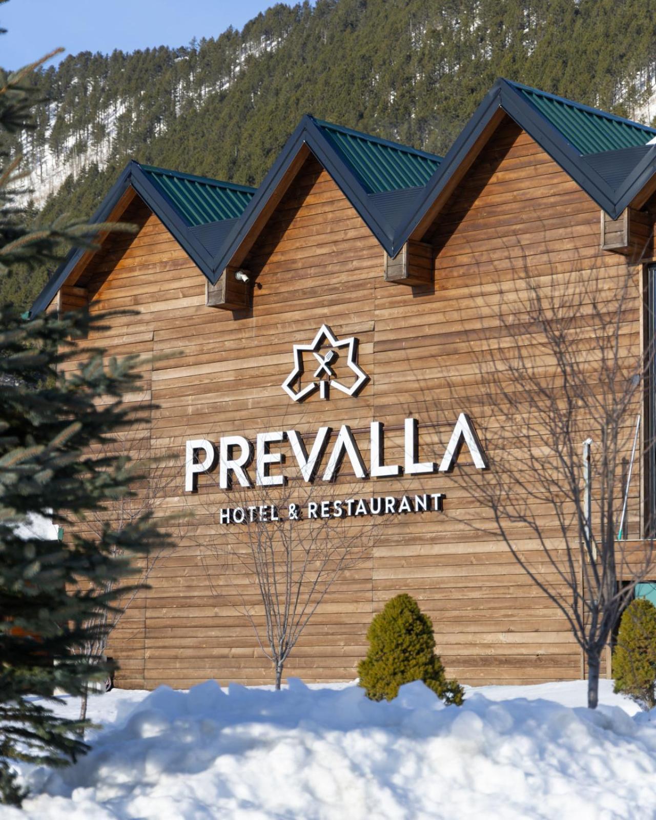 Hotel Prevalla プリズレン エクステリア 写真